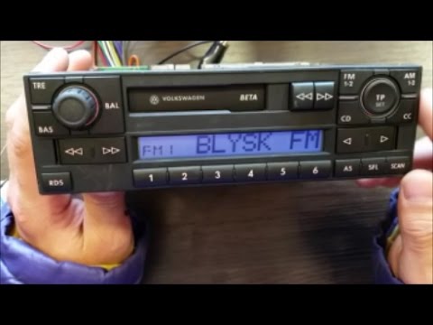 Делаем AUX вход для магнитолы VW Beta 5, Blaupunkt