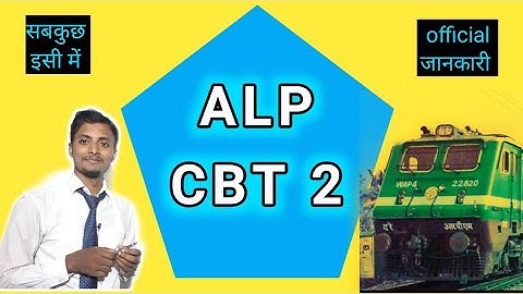 ALP CBT 2