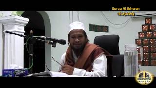 Life After Death - Ustaz Jamal 16032014 youtube
