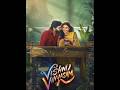 Vishnu Vinyasam Movie Review #south #review  #lovestory #ringtone #comedy