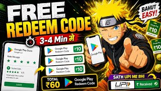 FREE REDEEM CODE IN 3-4 MIN🔥| BEST METHOD TO GET FREE GOOGLE PLAY REDEEM CODE👌 screenshot 1
