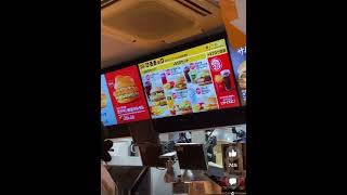 Mc Donald is same in japan???