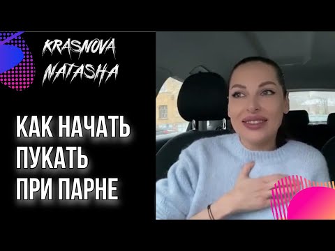 Видео: Как да помогнем на напуканите устни