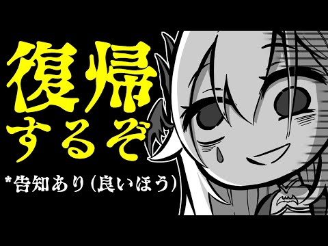 video thumb