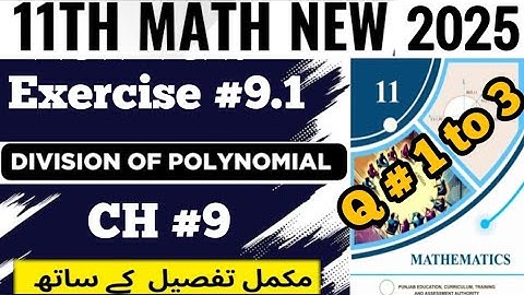 Class 11 Maths | Chapter 9 Division of Polynomials | Ex 9.1 Q1–3 Full Solution🔥@LSMathAndExamSuccess