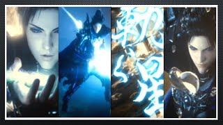 [FFBE] JP: Season 3 CG Lasswell: TMR, STMR and Limit Burst
