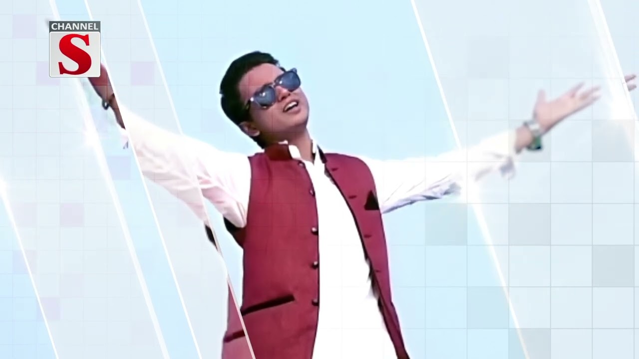 “Tarunner Gaan” সরাসরি দেখতে চোখ রাখুন আজ শুক্রবার দুপুর ২:৩০ মিনিটে | S M Rubel | Bangla Gan 2024