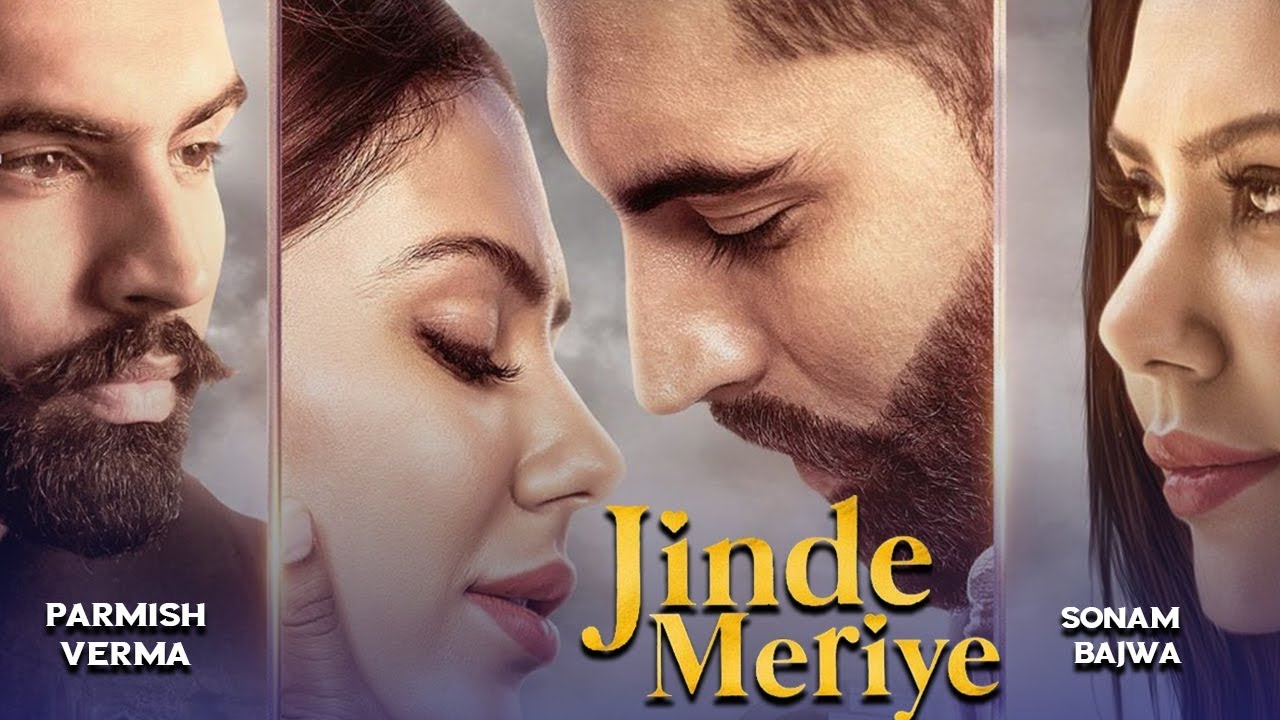 Jinde Meriye (2020) Punjabi Full Movie Watch Online HD Print Free Download