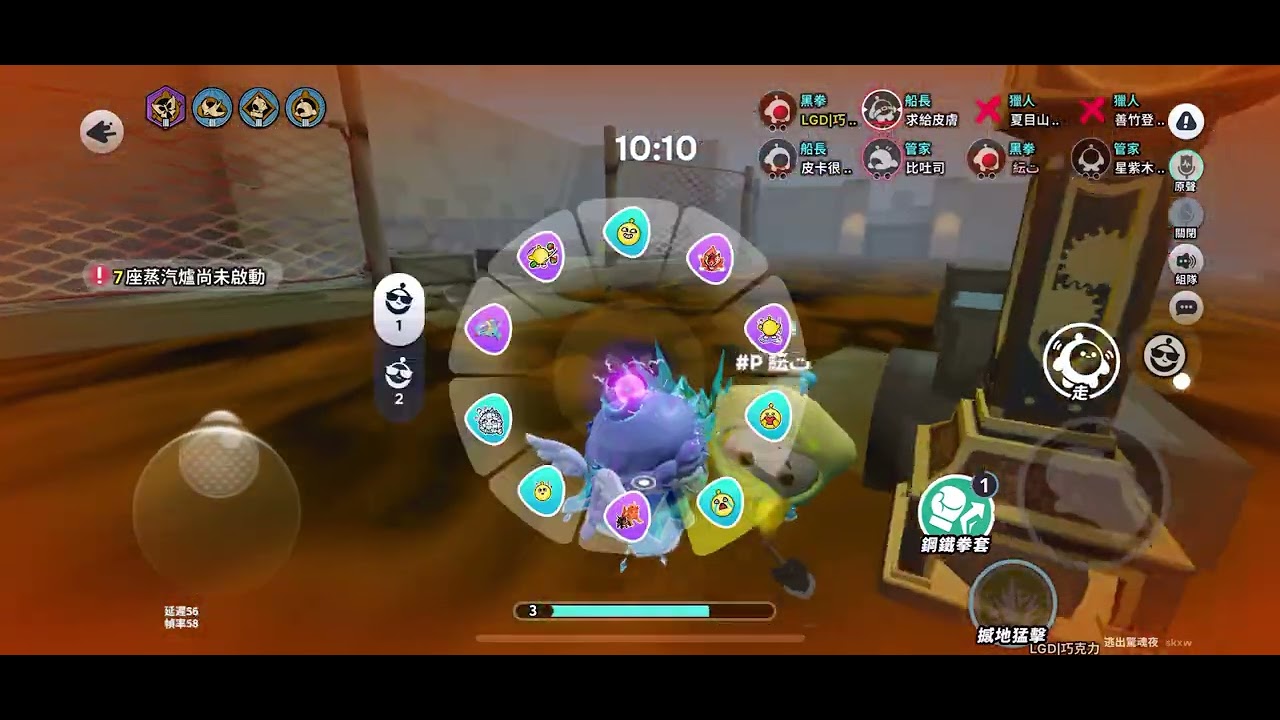 遇到粉絲，六粉絲好難喔🤯