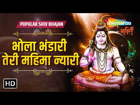 Watch on YouTube