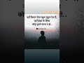 #motivational ,#🧬📚