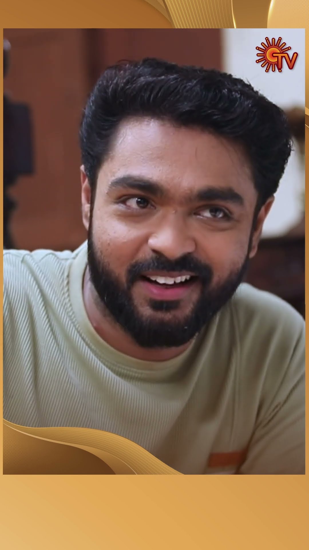 #AnandhaRagam #SunTV #shorts #tamilserial