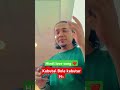 Kabutai Bole kabutar se..#shortsviral #youtuber #viralvideo #fyp