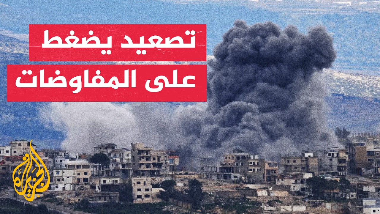����� �� �����| ������� ���� ������ ����� ���� ���� ����� ������� �����
 - نشر قبل 7 دقيقة