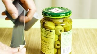 固い瓶のフタを開ける方法 How to Open a Jar with Tape