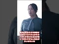 風間ゆみ