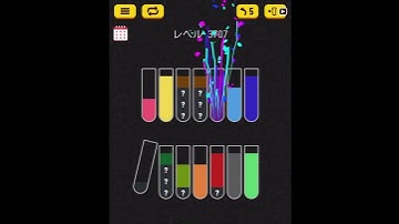 Water sort puzzle level 3707