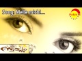 Melle Mizhi | Swapnam | G Venugopal | Josh Prakash | Shijo Manuel Mp3 Song