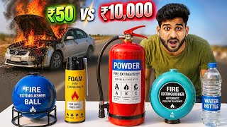 Don't use this Fire Extinguisher 😱 (Real Test) 