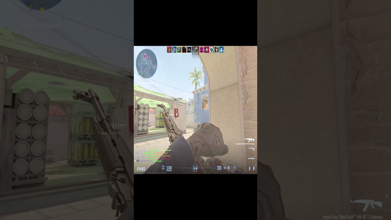 самый быстрый раунд кс2 