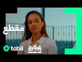 تداهم أليزي حفلة كرات اللحم النيئة عقد مؤقت الحلقة 8 