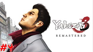 Tojo Clan is Chaotic!! - #4 #Yakuza3Remastered