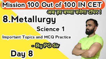 L.7 lenses | 10th CET Preparation| Science 1 |Lecture 8 |Day 8