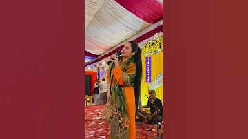 Jutti Kasoori Ave Na Poori Ukasha Gul New Songs Jutti Kasuri Jutti Kasuri Song Jutti Kasuri 