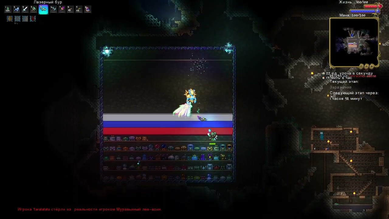 Terraria летс плей 2 watch online