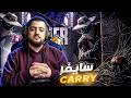سايفر كمين الرعب وكابوس الكومب فالورانت 