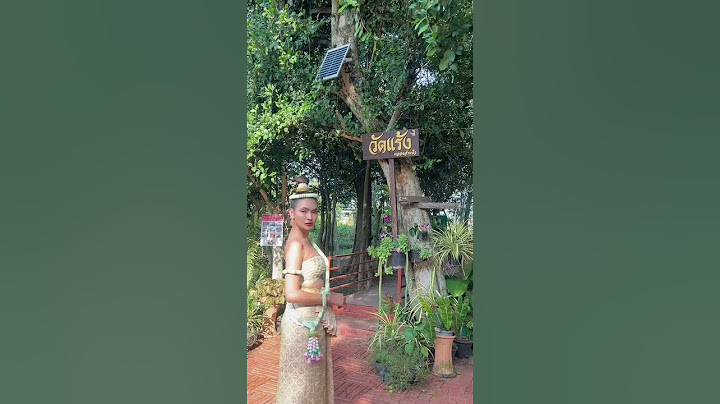 สตรีนางเดียวผู้ครองใจกษัตริย์ถึง2พระองค์ #แม่หยัว #ท้าวศรีสุดาจันทร์ #วัดแร้ง #ดาวิกา #อยุธยา