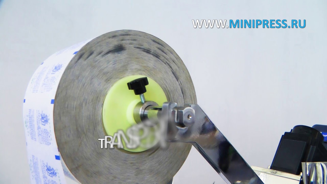 Equipamento para formar sacos com pós e embalagens Minipress.ru/katalog/