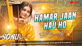 Hamar Jaan Hau Ho  Pawan Singh Bhojpuri Love Song 2026  Dj Sonu Saidpur Pusa 