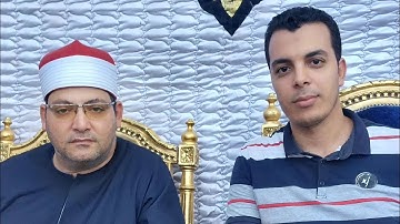 ختام يسطر في التاريخ لريحانة الاذاعة المصرية فضيلة القارئ الشيخ محمد فاروق أبو الخير الإنسان والقصار