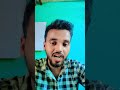 आज 11:30 तैयार हो जाएगा #viral #biharboard #education #youtubeshorts #status #viral #trending