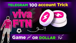 100 Telegram Account In 1 App 🔥 Telegram Multiple Account Trick 🔥 Viva Ftn Account Trick 🔥 Viva ftn screenshot 1