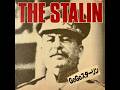 THE STALIN : Go Go (スターリン)  [Full 12" E .P.]