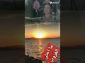 اغنية من الزمن الجميل فاتن فريد