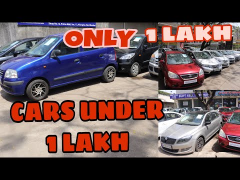 Cars under 1Lakh - Cars under 1 lakh in india - pre owned cars - Second hand cars - Fahad Munshi - - 동영상