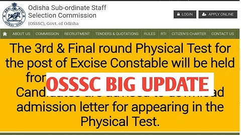 OSSSC Third Round Physical Test Admit Card || Big Update