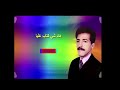 عبد السامي حسن هاد شي كتاب عليا 