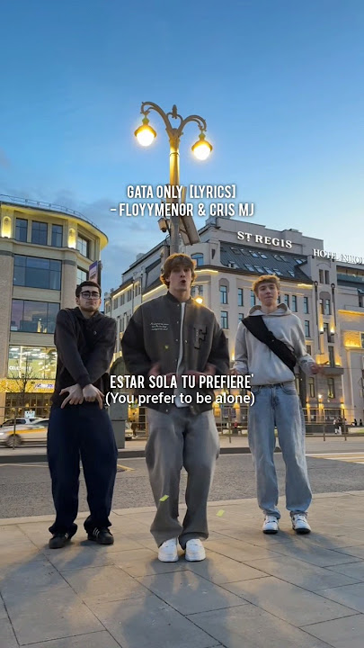 Gata only  [Lyrics] -  FloyyMenor and Cris MJ
