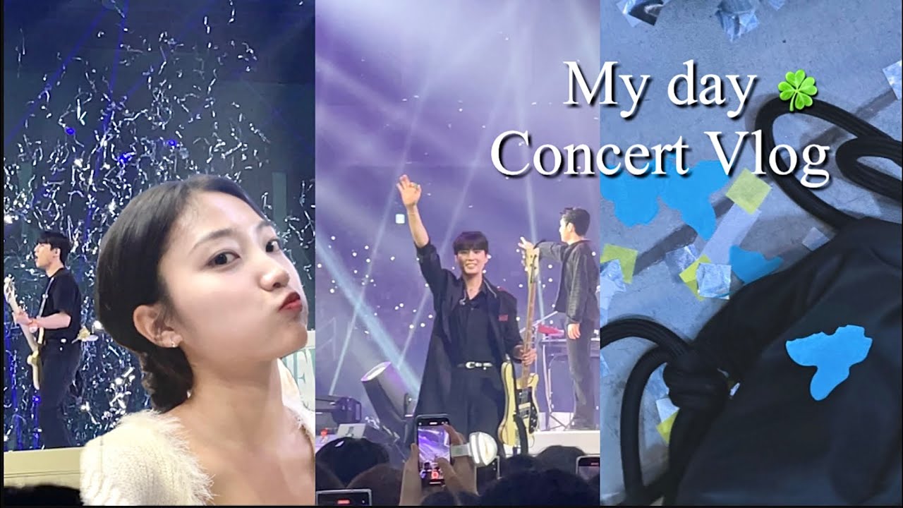 Vlog | 데이식스 막콘 스탠딩 후기 : 아직 거기 살아.. | 콘서트를 아직 잊지 못해 올리는 브이로그