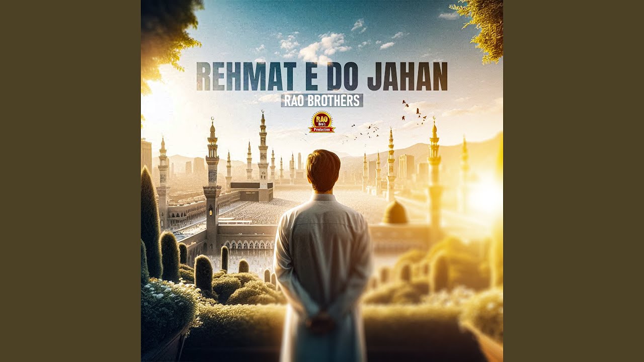 Rehmat e Do Jahan