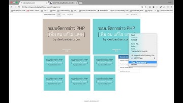 Free Template 15 หน้าเว็บหลักรองรับการใช้งานทุกหน้าจอ Responsive web, bootstrap