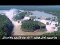 هي جنة سعيد الاحمري صوت جميل