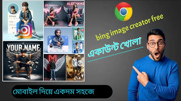 Create Viral Animation Character with 3D Names Images | Bing Ai | Bing image creator