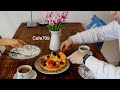 생일 런치 데이트, 도쿄 스카이 트리, 우리 집 식물들, 키르훼봉 타르트