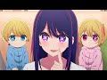 Baby Aqua And Ruby FUNNY And CUTE Moments Part 1 OSHI NO KO 4K Baby Aqua And Ruby FUNNY And CUTE Moments Part 1 OSHI NO KO 4K