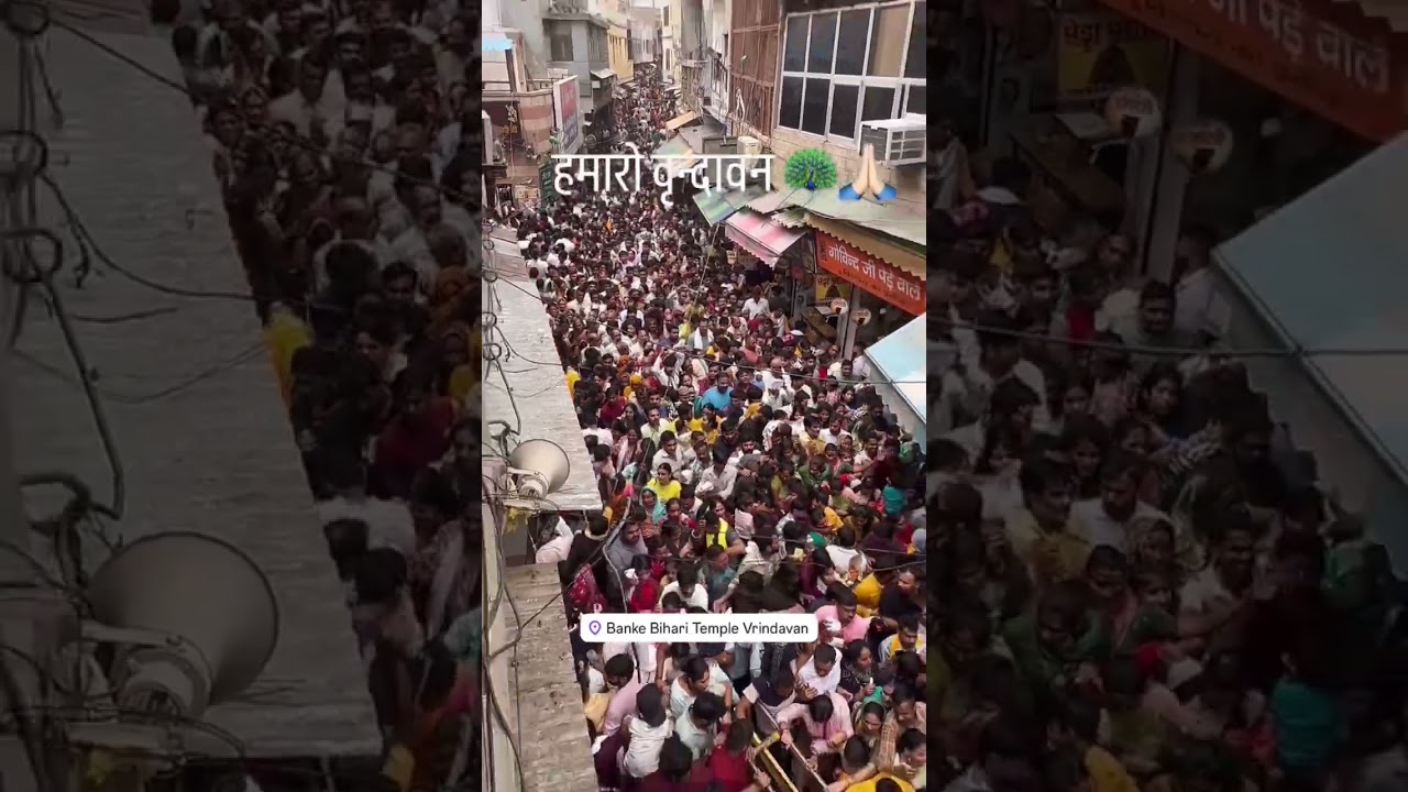 banke bihari corridor 